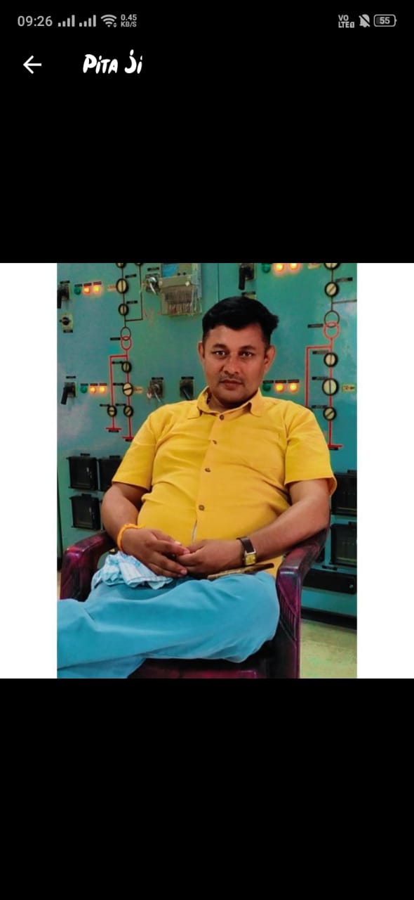 Rajesh Kumar Awasthi - Proprietor